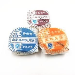 Небольшая компьютеризированная машина упаковки еды Мулти функции автоматическая